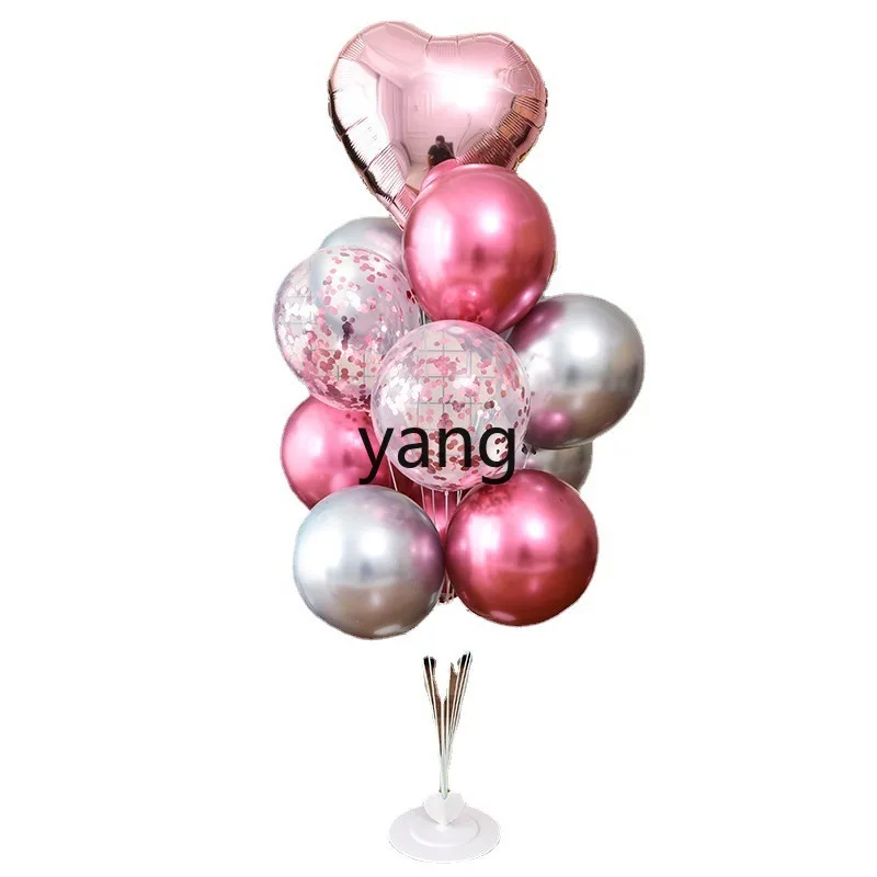 LH balloon support rod base balloon accessories bracket table floating party decoration props
LH balloon support rod base balloon accessories bracket table floating party decoration props