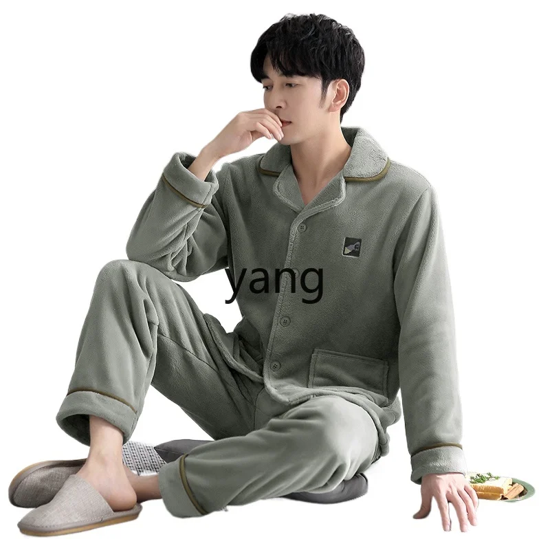LMM men's winter coral fleece men's flannel thickened fleece autumn and winter loungewear
LMM men's winter coral fleece men's flannel thickened fleece autumn and winter loungewear