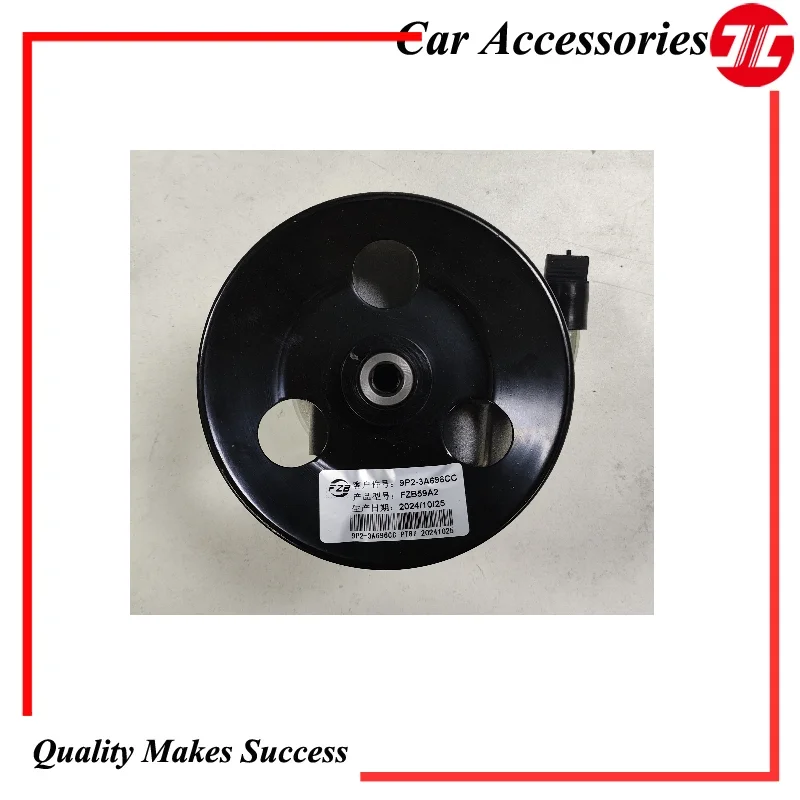 Original Power Steering Pump 9P2-3A696CC For Car JMC Yusheng Yuhu Auto Spare Parts
Original Power Steering Pump 9P2-3A696CC For Car JMC Yusheng Yuhu Auto Spare Parts