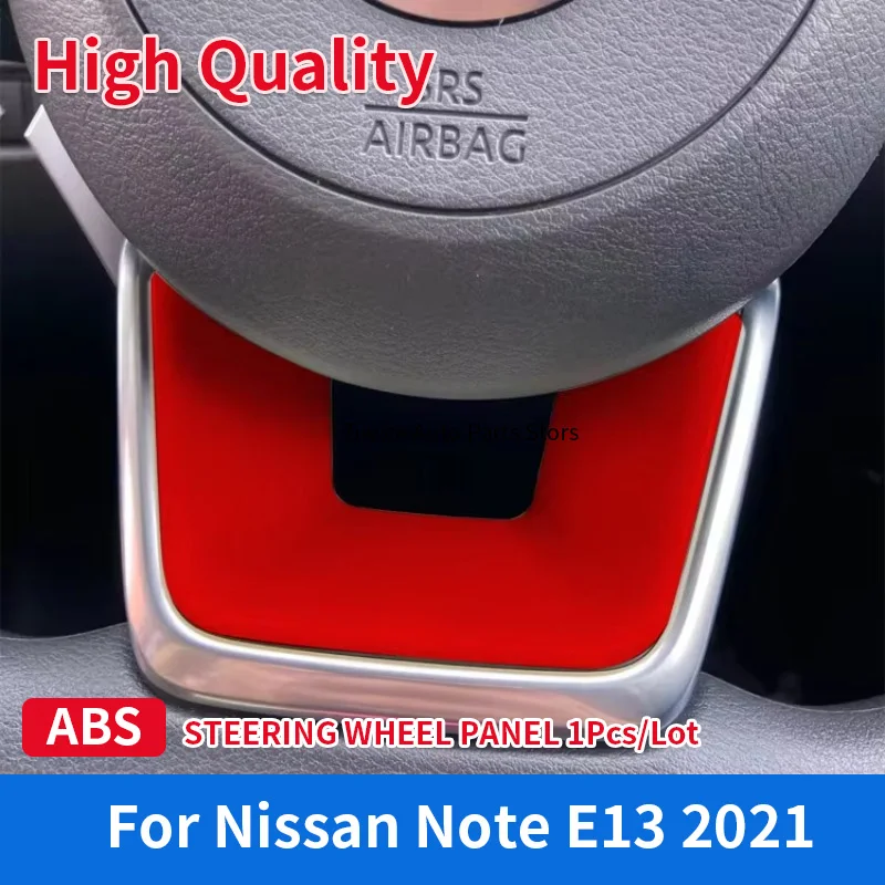 High Quality Car Styling 1 PCS ABS Paint Piano Black Steering Wheel Panel for Note E13 2021 Interior Accessories
High Quality Car Styling 1 PCS ABS Paint Piano Black Steering Wheel Panel for Note E13 2021 Interior Accessories
