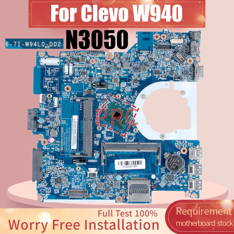 6-71-W94L0-D02 для ноутбука Clevo W940 материнская плата 6-77-W940LU00-D02-4D SR29H N3050
6-71-W94L0-D02 для ноутбука Clevo W940 материнская плата 6-77-W940LU00-D02-4D SR29H N3050