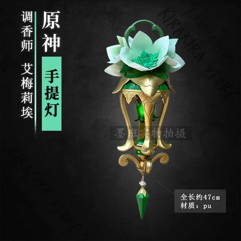 Genshin Impact Emilie Luminous Portable Lamp Flower Anime Cosplay Mascot Cosplay Costumes Prop Comic-con Hallowmas Gifts
Genshin Impact Emilie Luminous Portable Lamp Flower Anime Cosplay Mascot Cosplay Costumes Prop Comic-con Hallowmas Gifts