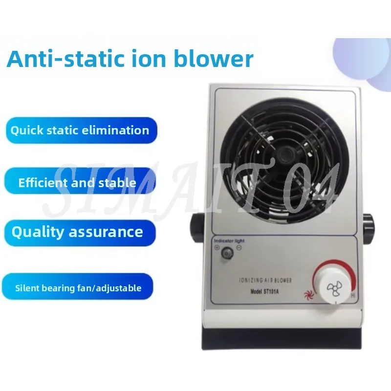 SL-001 ST-1111A ST-101A SL-801D PC Ionizing Air Blower Fan Ion Anti-Static Eliminate Equipment ESD Desktop SIMCO Deionizing Fan
SL-001 ST-1111A ST-101A SL-801D PC Ionizing Air Blower Fan Ion Anti-Static Eliminate Equipment ESD Desktop SIMCO Deionizing Fan