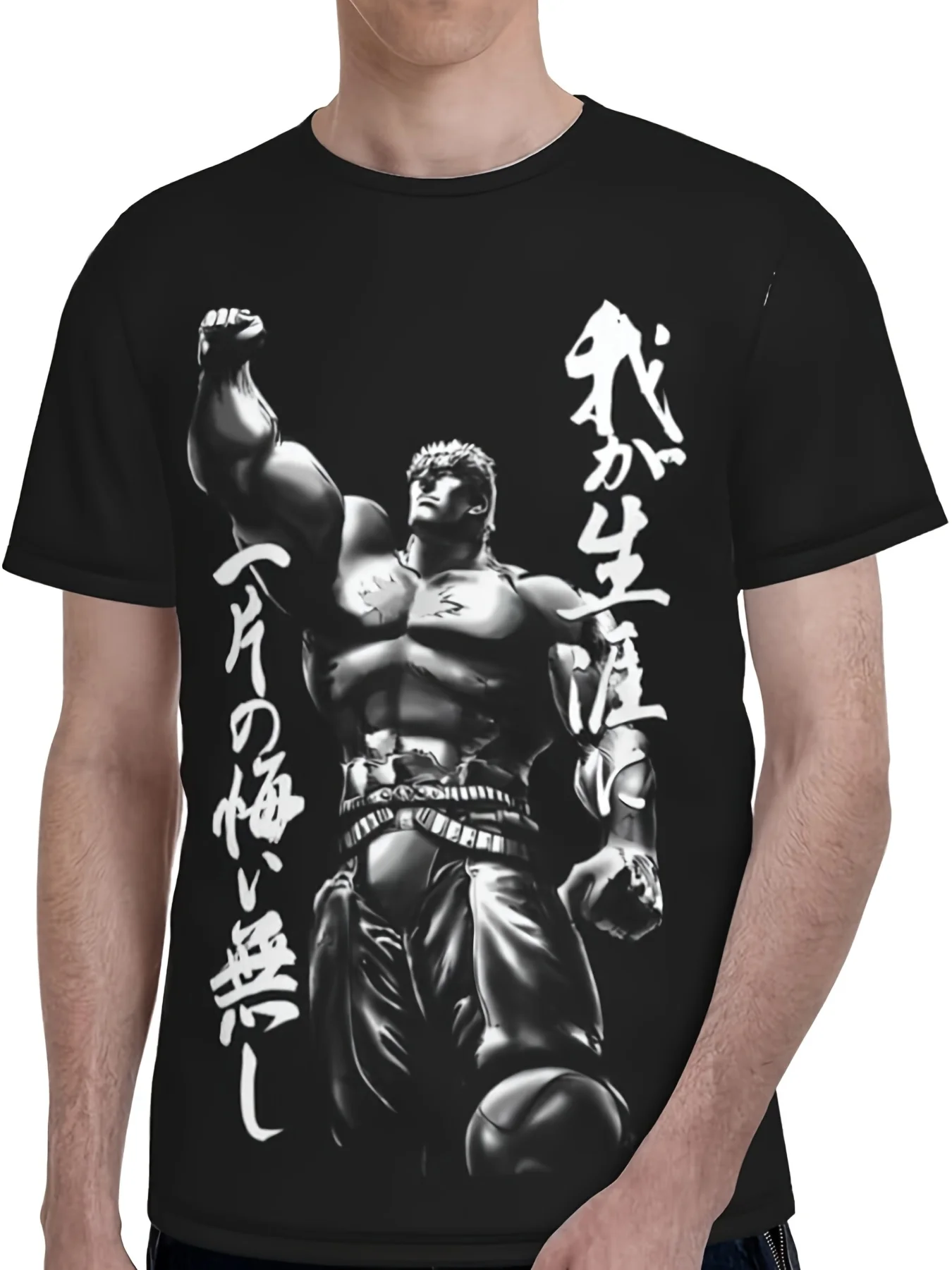 FIST OF THE NORTH STAR Animation Derivatives Printed Short Sleeve T-Shirt Men's and Women's 2025 Summer New Fashion Cotton Top
FIST OF THE NORTH STAR Animation Derivatives Printed Short Sleeve T-Shirt Men's and Women's 2025 Summer New Fashion Cotton Top