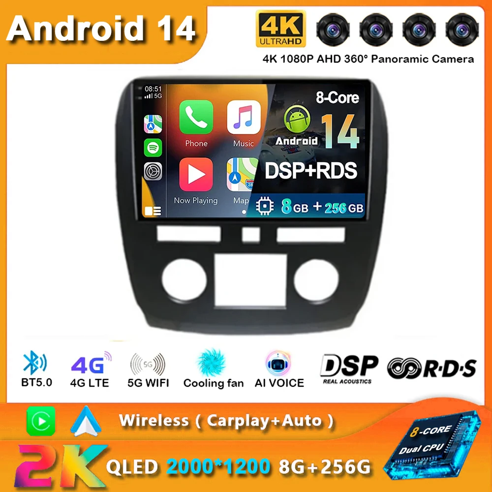 Android 14 For Buick Enclave 2009 2010 2011 2012 2013 Car Radio Stereo Multimedia Navigation GPS Video Player Wireless Carplay
Android 14 For Buick Enclave 2009 2010 2011 2012 2013 Car Radio Stereo Multimedia Navigation GPS Video Player Wireless Carplay