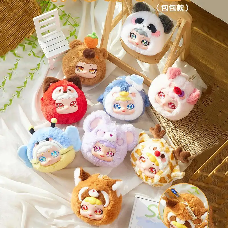 Spot Twelve Constellation Series Blind Box Doll Vinyl Face Cute Fashion Doll Handbag Pendant Pendant Girl Birthday Ornament Gift
Spot Twelve Constellation Series Blind Box Doll Vinyl Face Cute Fashion Doll Handbag Pendant Pendant Girl Birthday Ornament Gift