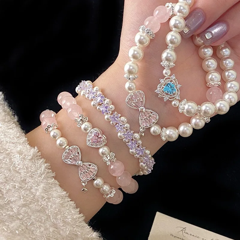 Natural Pink Crystal & Pearl Bracelet, Pink Heart Bow Star Zircon Elastic Beaded Bracelet for Women
Natural Pink Crystal & Pearl Bracelet, Pink Heart Bow Star Zircon Elastic Beaded Bracelet for Women
