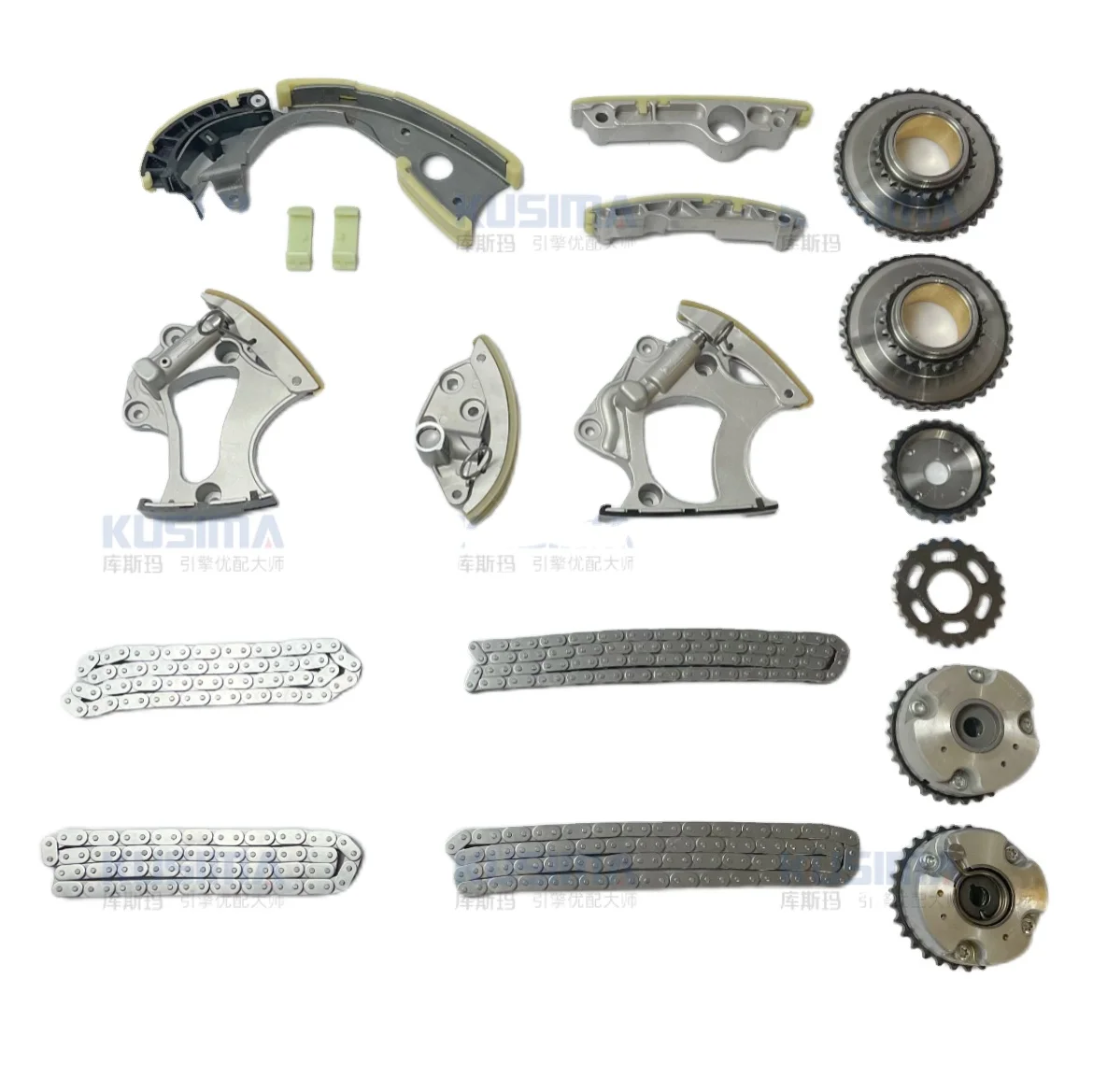 18 pcs Timing Chain Kit with gears for C7 2.5 2.5 FSI EA837 CLXA CLXB CPA 06E109465BC VVT vanous adjuster gears
18 pcs Timing Chain Kit with gears for C7 2.5 2.5 FSI EA837 CLXA CLXB CPA 06E109465BC VVT vanous adjuster gears