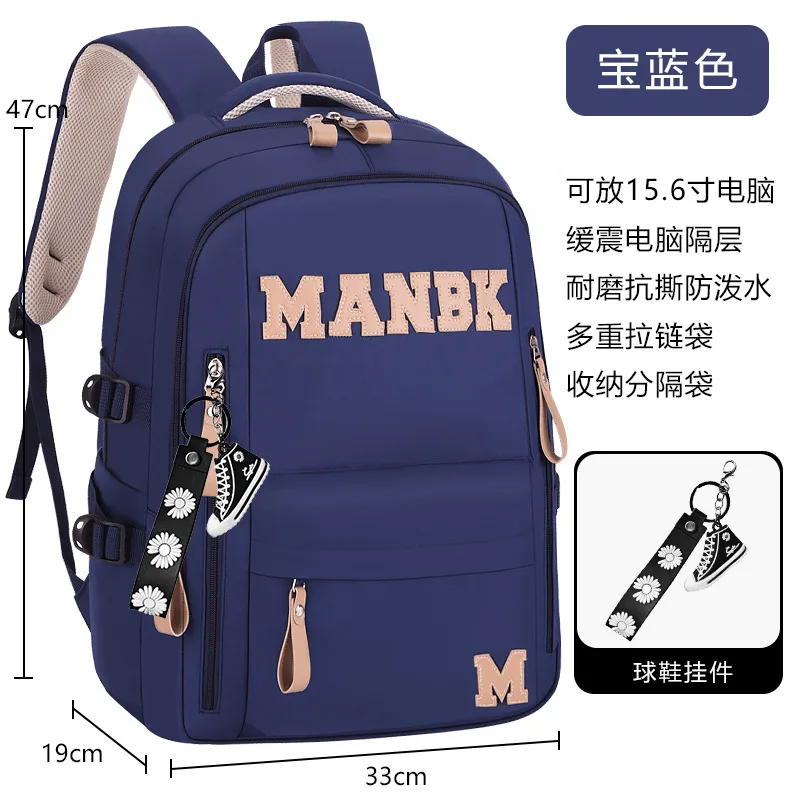 Children's Schoolbag Boy Backpack Shoulder Bag Primary School Student Travel Y2K Backpack Storage Bag Child Schoolbag Wholesale
Children's Schoolbag Boy Backpack Shoulder Bag Primary School Student Travel Y2K Backpack Storage Bag Child Schoolbag Wholesale