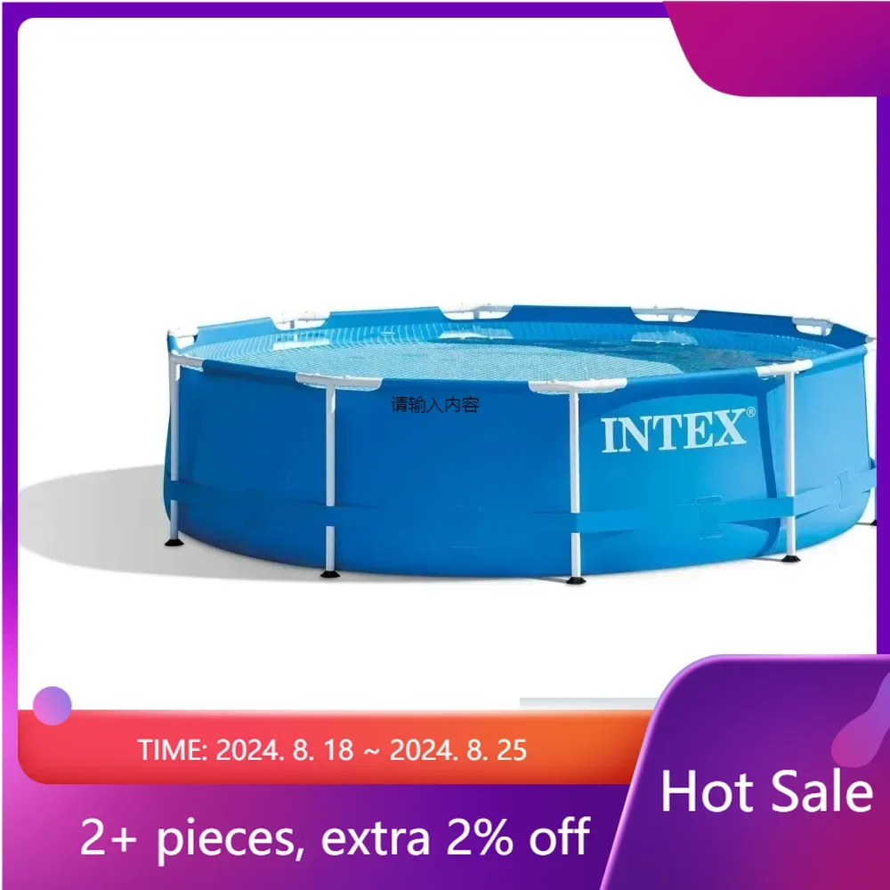 10 Foot x 30 Inch 4 Person Outdoor Metal Frame Above Ground Round Swimming Pool with Easy Set-Up(Pump Not Included) Freight free
10 Foot x 30 Inch 4 Person Outdoor Metal Frame Above Ground Round Swimming Pool with Easy Set-Up(Pump Not Included) Freight free