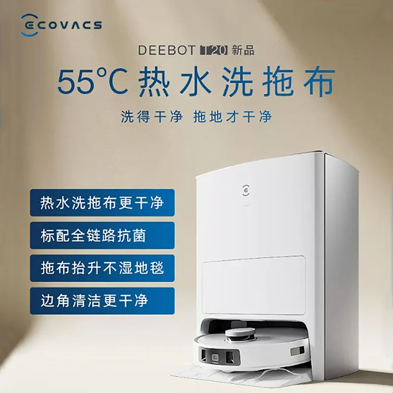 Fully Automatic Ecobos T20 PRO PLUS Hot Water Washing Wireless Cleaner Holoepet Drying and Dust Collecting Machine Robot Vacuum
Fully Automatic Ecobos T20 PRO PLUS Hot Water Washing Wireless Cleaner Holoepet Drying and Dust Collecting Machine Robot Vacuum