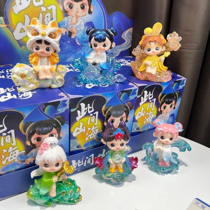 Cute Cartoon Ancient Style Here Mountain And Sea Blind Box Figurines Home Decoration Desktop Ornaments Friends' Birthday Gifts
Cute Cartoon Ancient Style Here Mountain And Sea Blind Box Figurines Home Decoration Desktop Ornaments Friends' Birthday Gifts