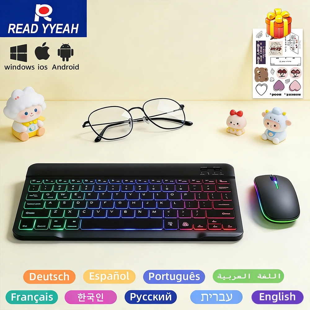 Клавиатура с подсветкой и мышь для iPad, Xiaomi, Samsung, iOS, Android, Windows, планшетов, телефонов, ноутбуков, беспроводная Bluetooth-клавиатура, перезаряжаемая.
Клавиатура с подсветкой и мышь для iPad, Xiaomi, Samsung, iOS, Android, Windows, планшетов, телефонов, ноутбуков, беспроводная Bluetooth-клавиатура, перезаряжаемая.