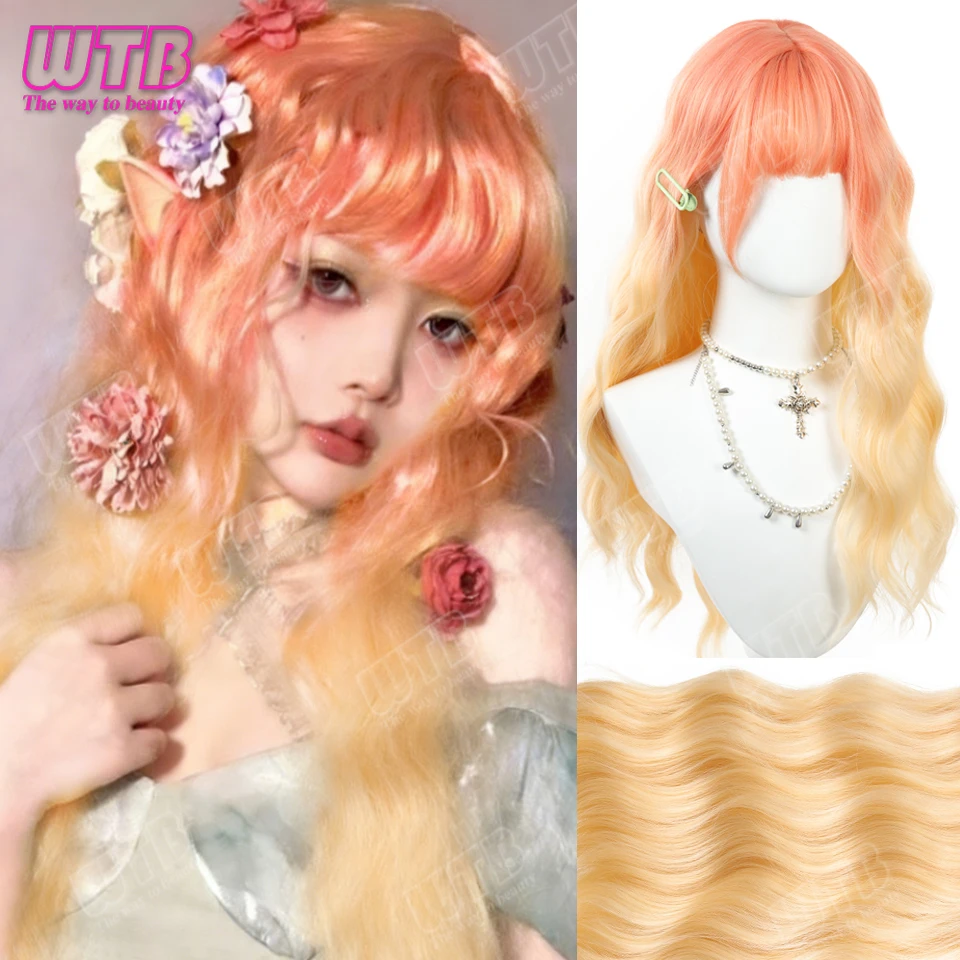 WTB Water Wave Curly Synthetic Wig Gradient Curly Wig with Bangs Suitable for Women Girls Role-Playing Daily Wear and Holidays
WTB Water Wave Curly Synthetic Wig Gradient Curly Wig with Bangs Suitable for Women Girls Role-Playing Daily Wear and Holidays