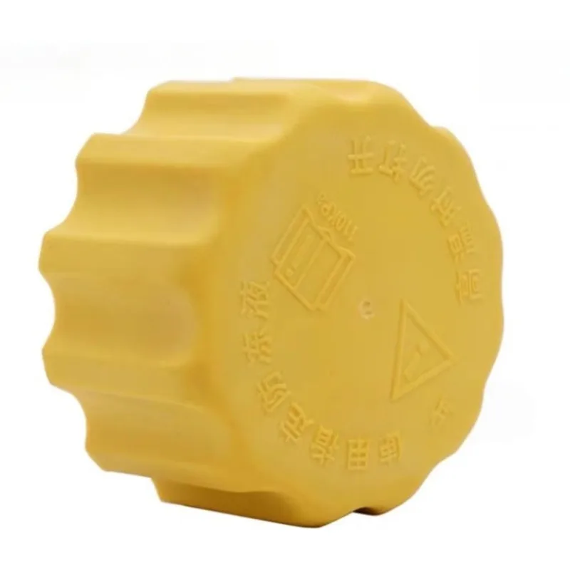 Оригинальная крышка бака для воды с антифризом, крышка резервуара для воды с возвратом охлаждающей жидкости для Fengon 580, 1 шт., новинка
Оригинальная крышка бака для воды с антифризом, крышка резервуара для воды с возвратом охлаждающей жидкости для Fengon 580, 1 шт., новинка