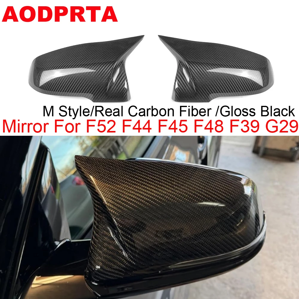 Real Carbon Fiber Side Rearview Door Mirror Mirrors Cover for BMW 1 2 Series F52 F45 X1 F48 Z4 G29 for Toyota Supra
Real Carbon Fiber Side Rearview Door Mirror Mirrors Cover for BMW 1 2 Series F52 F45 X1 F48 Z4 G29 for Toyota Supra