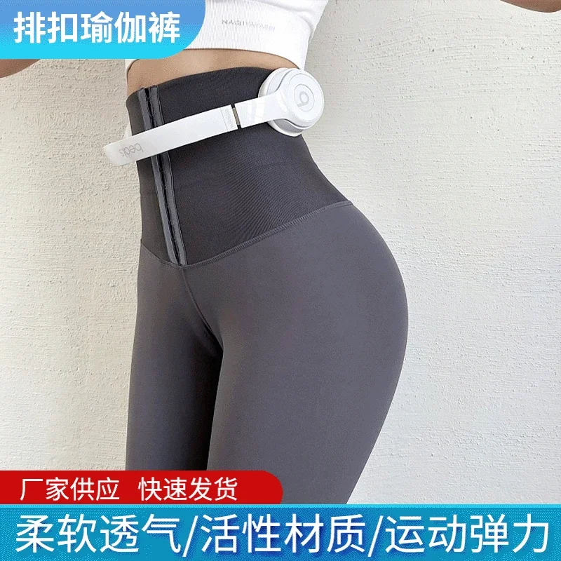 Waist Trainer Shaper Pants Women Leggings Slimming Pants Body Shaper Butt Lifter Sexy Shapewear Tummy Control cashmere leggings
Waist Trainer Shaper Pants Women Leggings Slimming Pants Body Shaper Butt Lifter Sexy Shapewear Tummy Control cashmere leggings