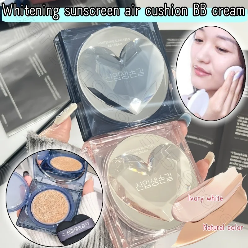 Air Cushion BB Cream Effectively Brightens The Skin Tone and Covers The Blemishes Without Taking Off Makeup and Sunscreen Makeup
Air Cushion BB Cream Effectively Brightens The Skin Tone and Covers The Blemishes Without Taking Off Makeup and Sunscreen Makeup