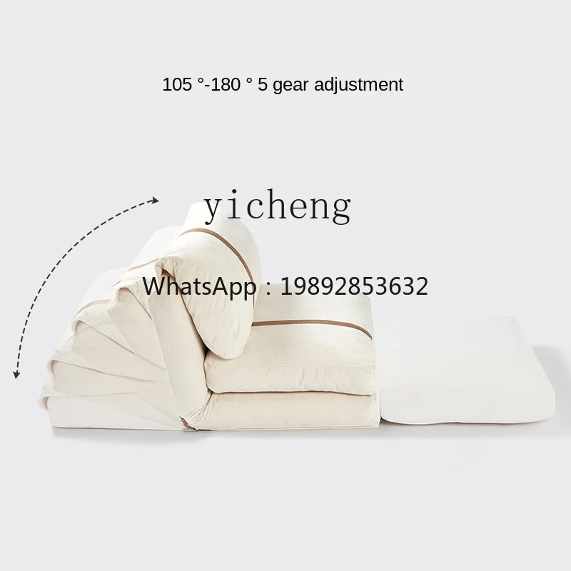 F1 Folding Sofa Bed Latex Small Apartment Single Lazy Sofa Removable and Washable
F1 Folding Sofa Bed Latex Small Apartment Single Lazy Sofa Removable and Washable