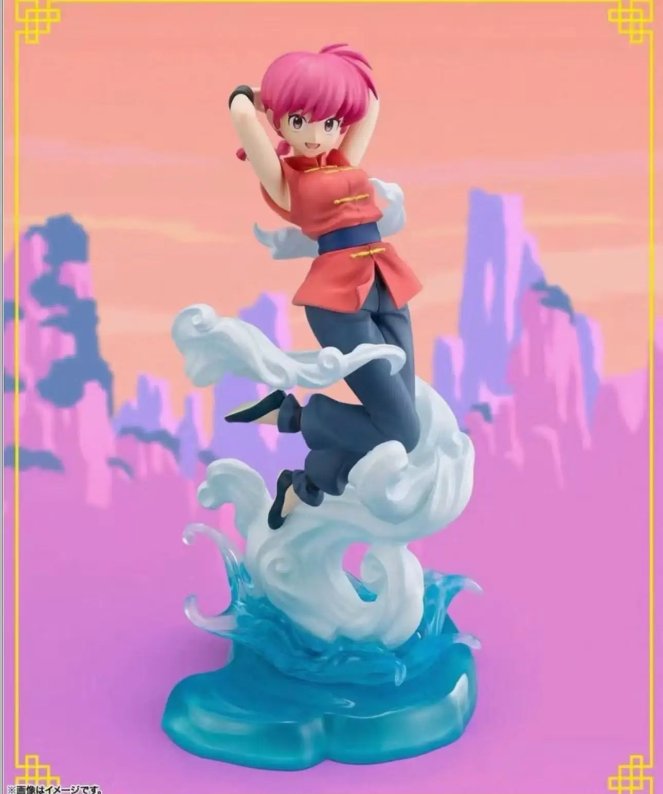 Bandai Figuarts Zerochouette Ranma 1/2 Figure Model
Bandai Figuarts Zerochouette Ranma 1/2 Figure Model