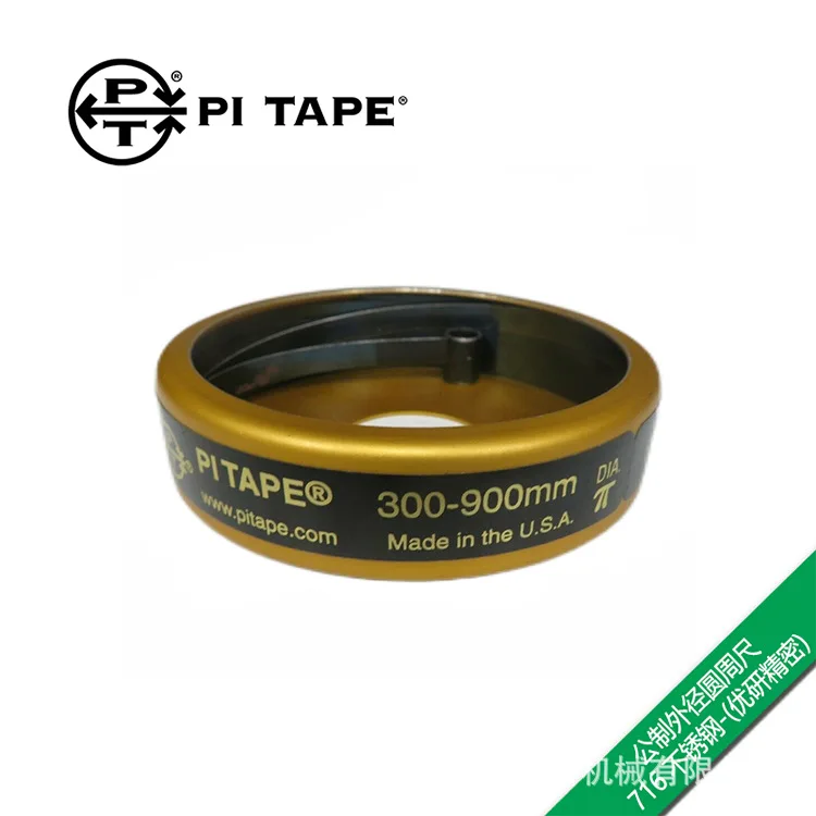 American Pi Tape circumference ruler π ruler 300-900mm outer diameter circumference ruler PM2SP/PM2SPSS
American Pi Tape circumference ruler π ruler 300-900mm outer diameter circumference ruler PM2SP/PM2SPSS