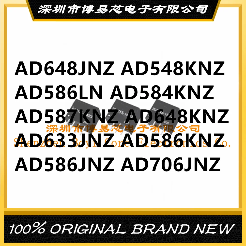 PC shell AD586LN AD680JNZ AD706JNZ AD633JNZ AD586JNZ AD648JNZ AD648KNZ AD587KNZ AD548KNZ AD584KNZ AD586KNZ
PC shell AD586LN AD680JNZ AD706JNZ AD633JNZ AD586JNZ AD648JNZ AD648KNZ AD587KNZ AD548KNZ AD584KNZ AD586KNZ