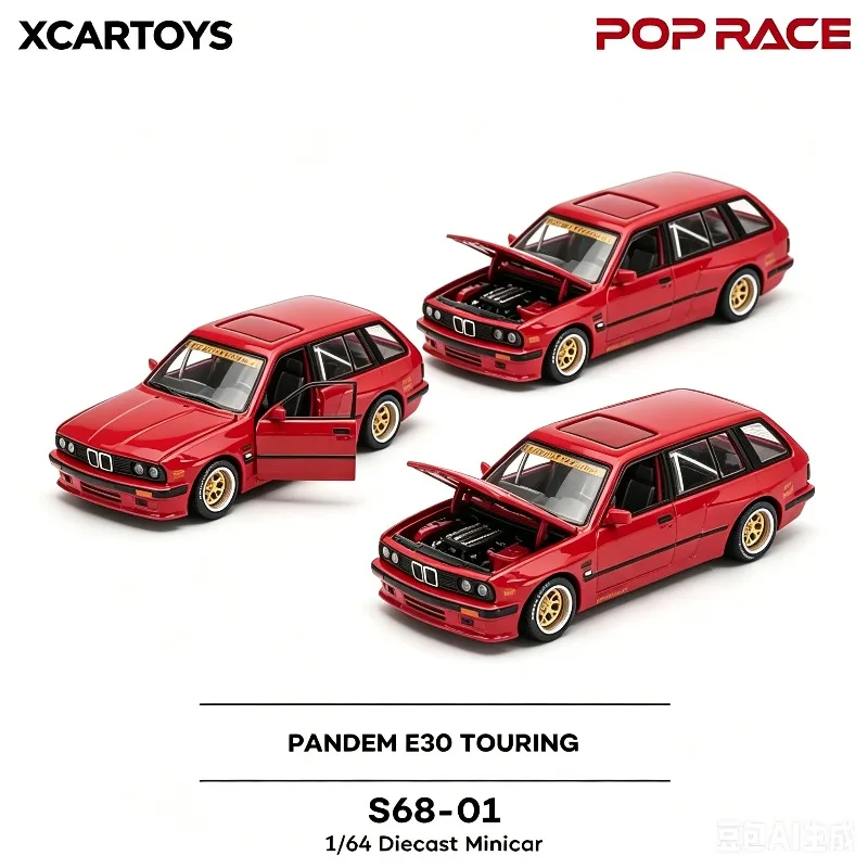 XCARTOYS POP RACE 1/64 Pandem BMW E30 Touring Wagon, Openable Hood Red Diecast Collectible Mini Car
XCARTOYS POP RACE 1/64 Pandem BMW E30 Touring Wagon, Openable Hood Red Diecast Collectible Mini Car