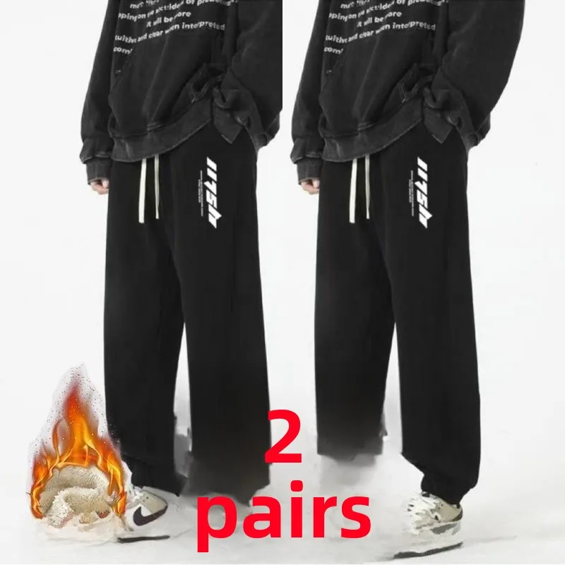 Men's Winter Fce Lined Elastic Waist Baggy Casual Sports Sweatpants Loose Fit Straight Leg Pants Outerwear Trousers
Men's Winter Fce Lined Elastic Waist Baggy Casual Sports Sweatpants Loose Fit Straight Leg Pants Outerwear Trousers