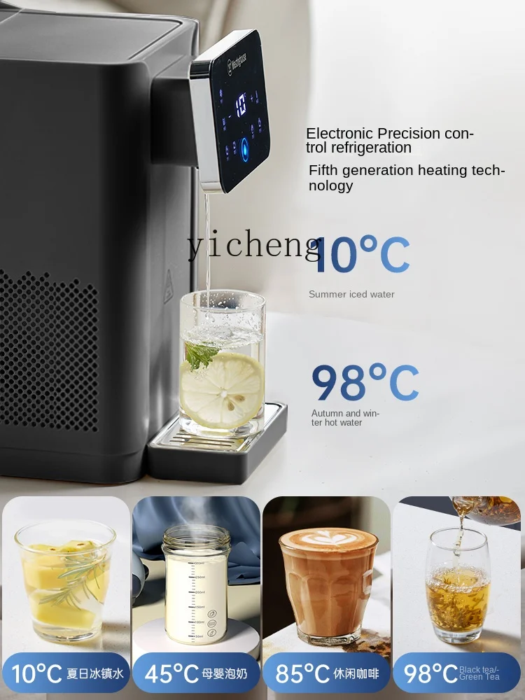 cc26 Instant Cooling Water Dispenser Household Small Desktop Installation-Free Desktop Water Fountain
cc26 Instant Cooling Water Dispenser Household Small Desktop Installation-Free Desktop Water Fountain