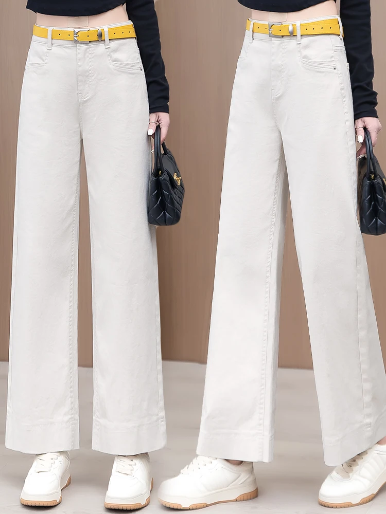 Khaki Straight Leg Jeans Women's Casual Spring Autumn High Waist Nine Points Slim Wide Leg Pants Commute Style Comfortable Br...
Khaki Straight Leg Jeans Women's Casual Spring Autumn High Waist Nine Points Slim Wide Leg Pants Commute Style Comfortable Br...