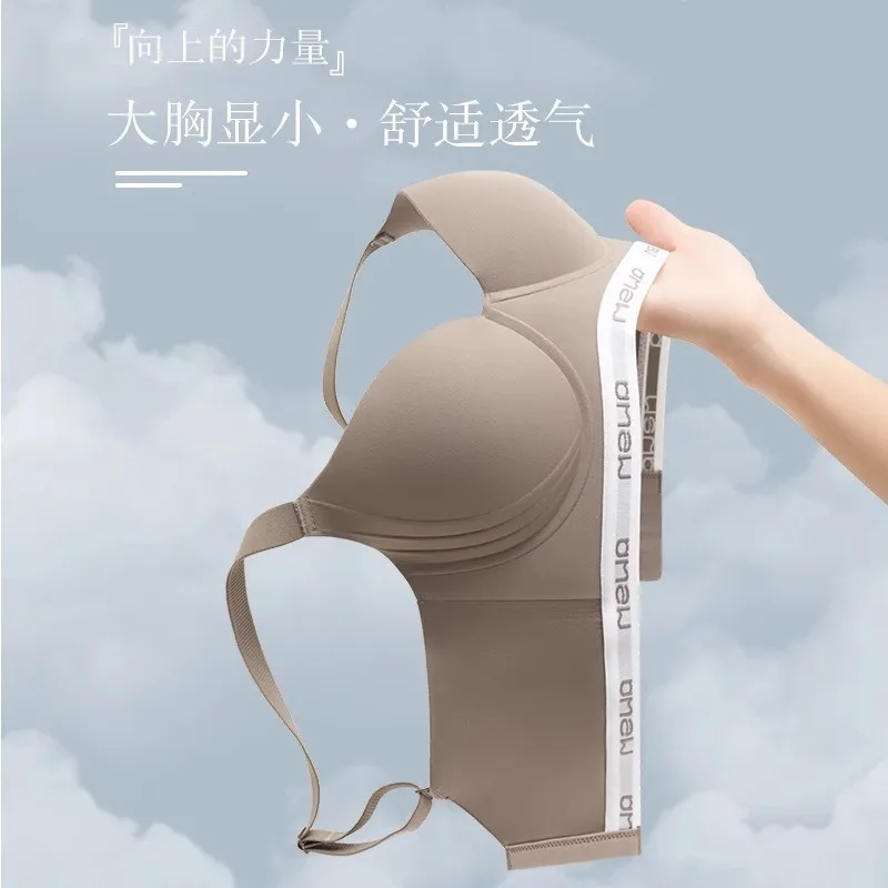 Women Seamless Push Up Bra V Neck Wireless Padded Smooth Invisible Comfortable Breathable Bras
Women Seamless Push Up Bra V Neck Wireless Padded Smooth Invisible Comfortable Breathable Bras
