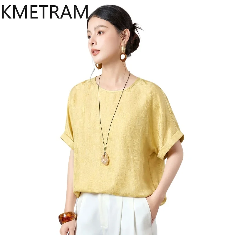 KMETRAM 93.6% Real Mulberry Silk Women T Shirts Elegant Jacquard T Shirt O-Neck Loose Summer Tops for Woman Clothing 2026 ropa
KMETRAM 93.6% Real Mulberry Silk Women T Shirts Elegant Jacquard T Shirt O-Neck Loose Summer Tops for Woman Clothing 2026 ropa