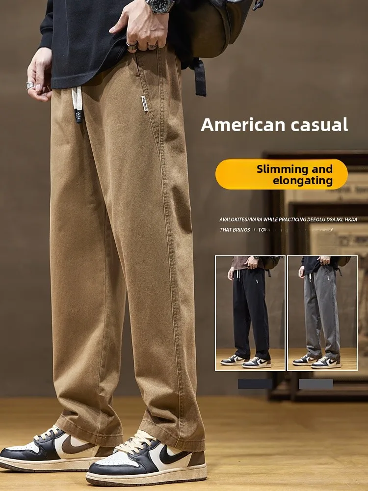 American Style Casual Pants Men's Spring Loose Straight New High Street Autumn Spring Wide Leg Long Pants Pure Cotton
American Style Casual Pants Men's Spring Loose Straight New High Street Autumn Spring Wide Leg Long Pants Pure Cotton