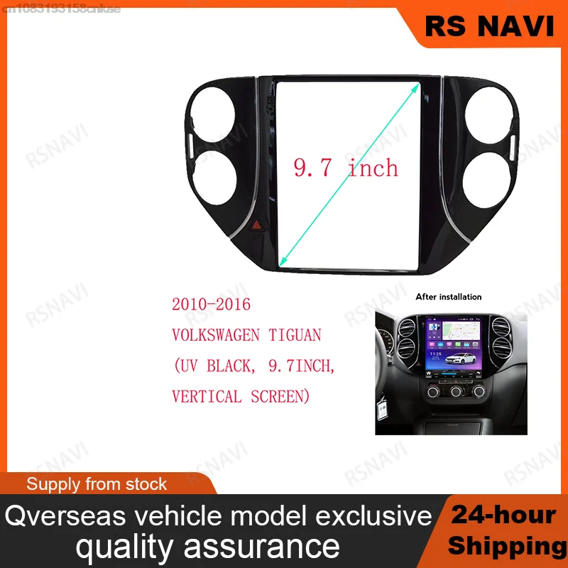 RSNAVI Tesla экран 9,7 дюймов Автомобильный DVD-адаптер для VOLKSWAGEN TIGUAN 2013-2016 Android
RSNAVI Tesla экран 9,7 дюймов Автомобильный DVD-адаптер для VOLKSWAGEN TIGUAN 2013-2016 Android