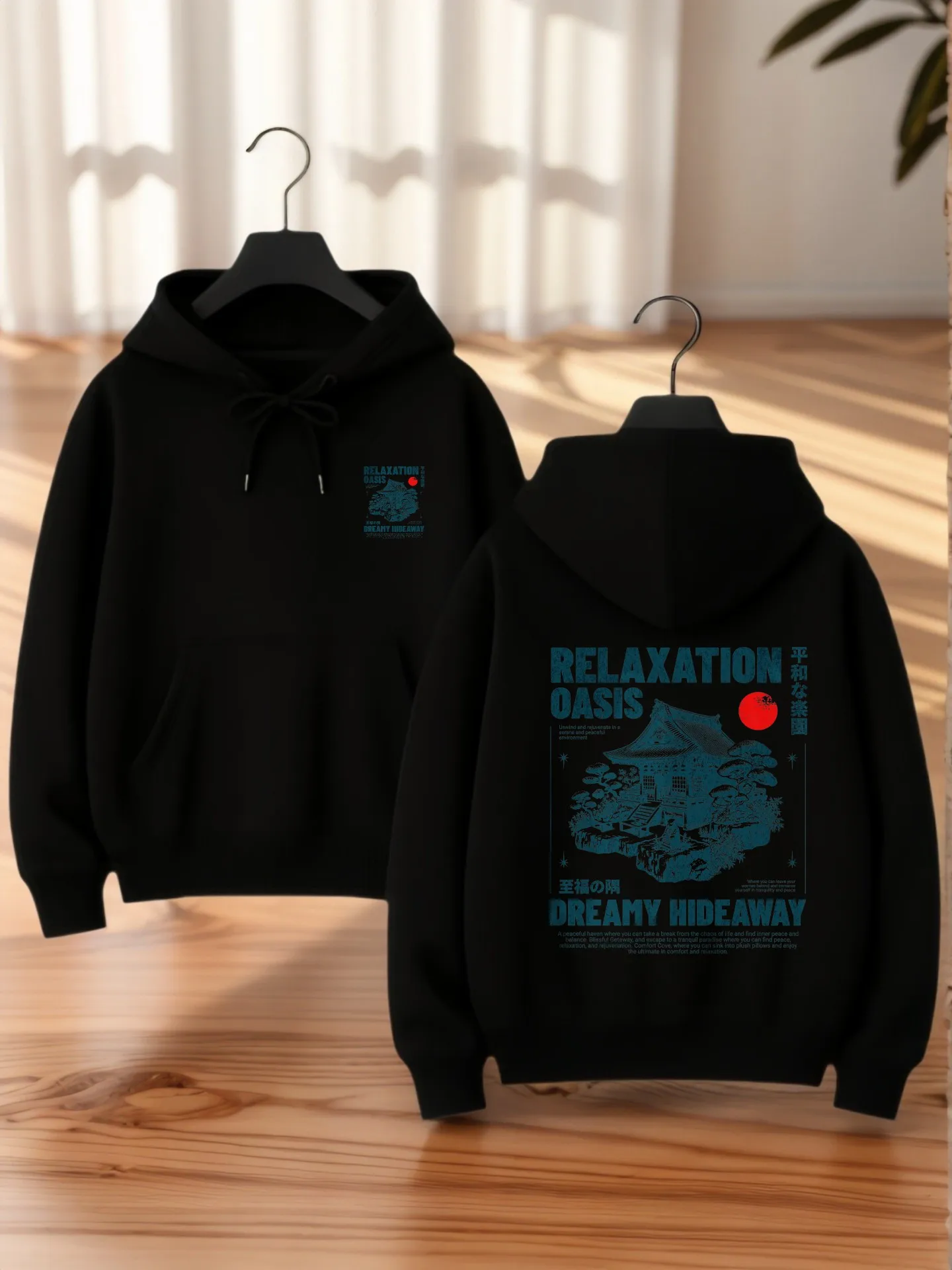 Essential Hoodie, Letter Print, Casual Aesthetic, Soft Fabric, Casual Everyday Wear, For Teens
Essential Hoodie, Letter Print, Casual Aesthetic, Soft Fabric, Casual Everyday Wear, For Teens