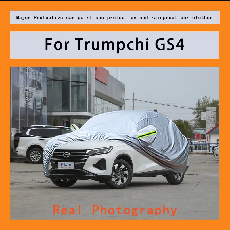 Suitable for Trumpchi GS4 car covers, waterproof, snow resistant, dustproof, cold resistant, and UV resistant car covers
Suitable for Trumpchi GS4 car covers, waterproof, snow resistant, dustproof, cold resistant, and UV resistant car covers