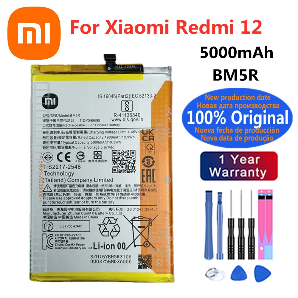 BM5R 100% оригинальный аккумулятор для Xiaomi Redmi 12, аккумуляторы для телефонов 5000 мАч, быстрая доставка + бесплатные инструменты
BM5R 100% оригинальный аккумулятор для Xiaomi Redmi 12, аккумуляторы для телефонов 5000 мАч, быстрая доставка + бесплатные инструменты