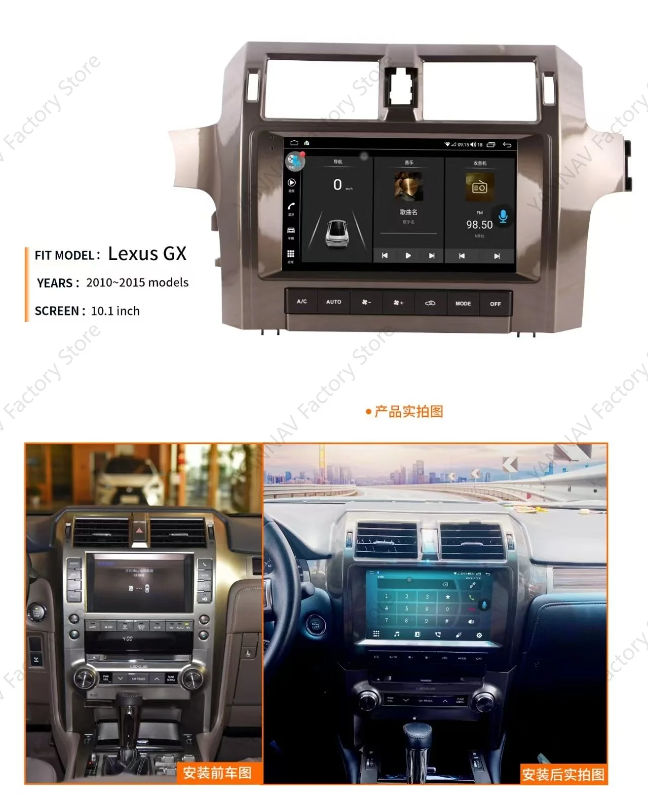 128G Android 13.0 Car Radio For Lexus GX GX400 GX460 10.1 Inch Carplay DVD Multimedia Stereo GPS Navigation Head Unit 2010-2015
128G Android 13.0 Car Radio For Lexus GX GX400 GX460 10.1 Inch Carplay DVD Multimedia Stereo GPS Navigation Head Unit 2010-2015