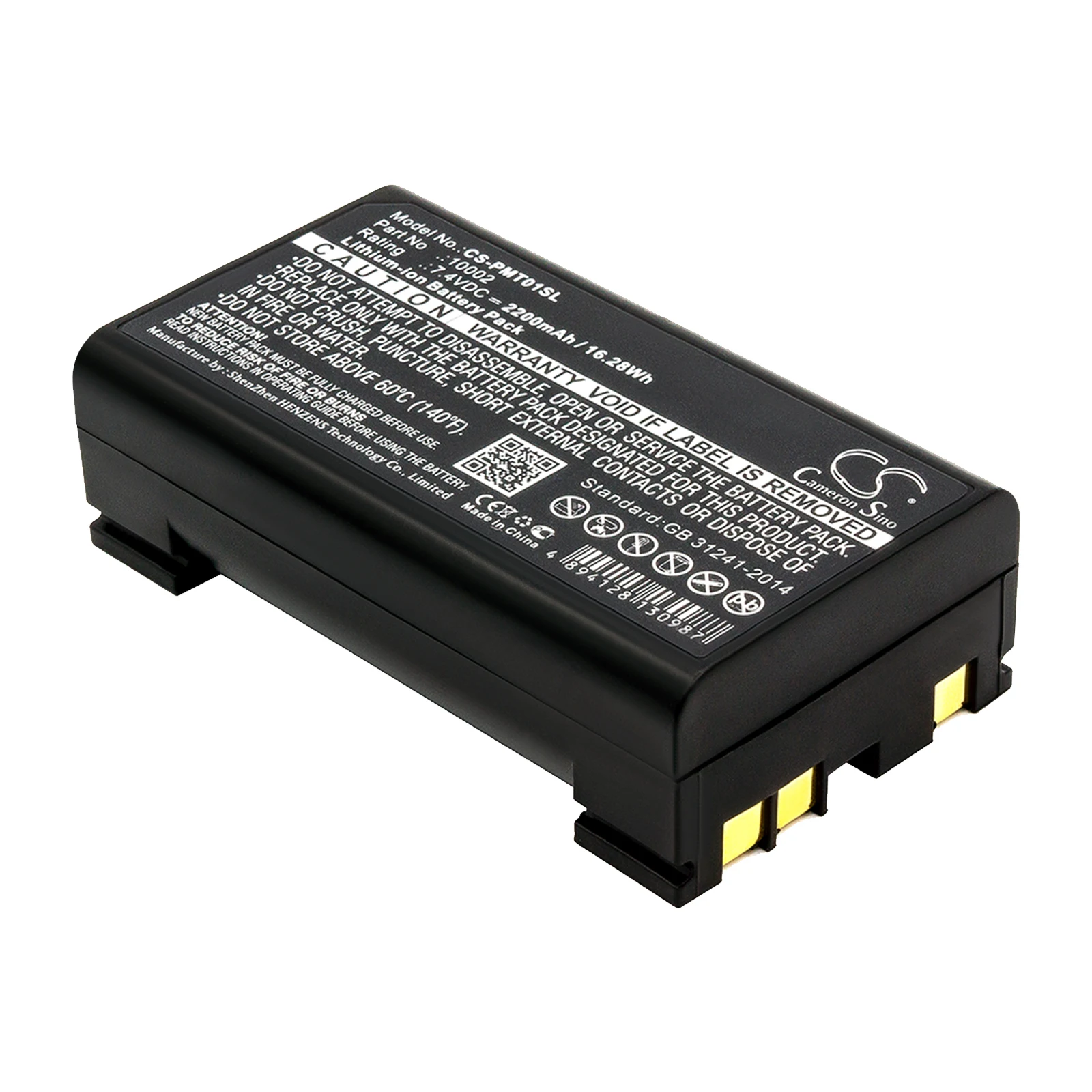 7.4V 2200mAh Battery 10002 for PENTAX GPS RTK G3100-R1 +TOOL
7.4V 2200mAh Battery 10002 for PENTAX GPS RTK G3100-R1 +TOOL