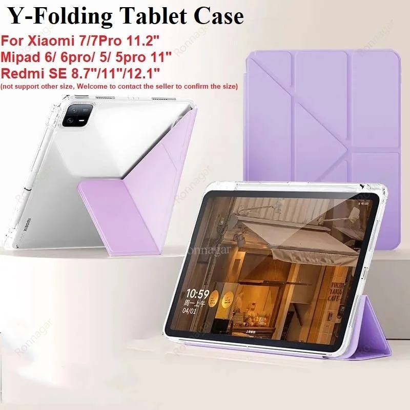 Чехол с держателем для карандашей для Xiaomi MI Pad 7 6 5Pro 11,2 дюйма Redmi Pad SE 8,7 дюйма 11 дюймов 12,1 дюйма Y складной флип-чехол-подставка для планшета
Чехол с держателем для карандашей для Xiaomi MI Pad 7 6 5Pro 11,2 дюйма Redmi Pad SE 8,7 дюйма 11 дюймов 12,1 дюйма Y складной флип-чехол-подставка для планшета