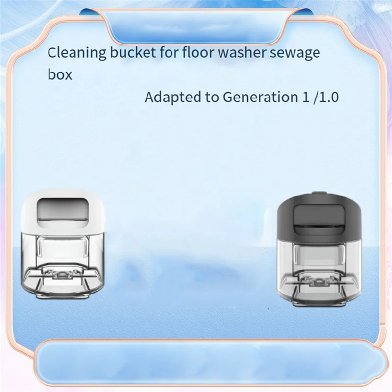 B84B-For Tineco Replacement Water Tank Cleaning Box Vacuum Cleaner Replacement Water Tank B
B84B-For Tineco Replacement Water Tank Cleaning Box Vacuum Cleaner Replacement Water Tank B