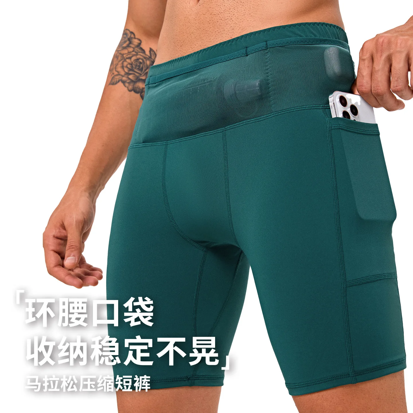 Men High Quality Running Compression Shorts Kangaroo Pocket Waist Bag Design Marathon Racing 5 Inch Shorts Summer All Seasons Sp
Men High Quality Running Compression Shorts Kangaroo Pocket Waist Bag Design Marathon Racing 5 Inch Shorts Summer All Seasons Sp