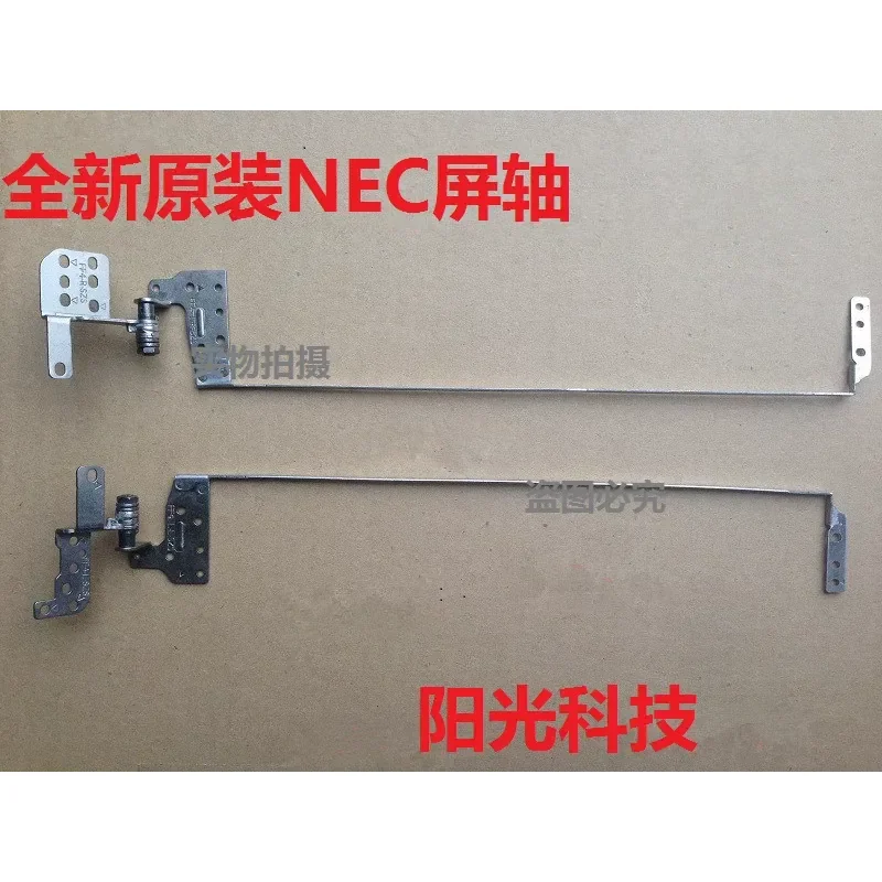 New Rotary Shaft Hinge for NEC LS150JS6W LS550HS1YW Screen Shaft LS150
New Rotary Shaft Hinge for NEC LS150JS6W LS550HS1YW Screen Shaft LS150