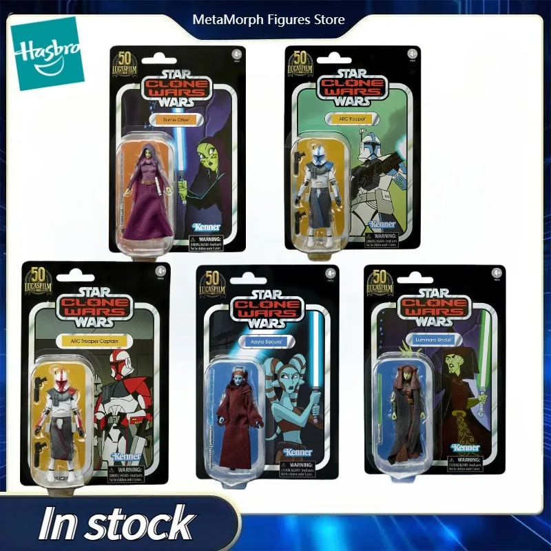 Original Hasbro Star Wars Barriss Offee/ARC Trooper/ARC Trooper Captain/Aayla Secura/Luminara Unduli Action Toy Figure Model
Original Hasbro Star Wars Barriss Offee/ARC Trooper/ARC Trooper Captain/Aayla Secura/Luminara Unduli Action Toy Figure Model