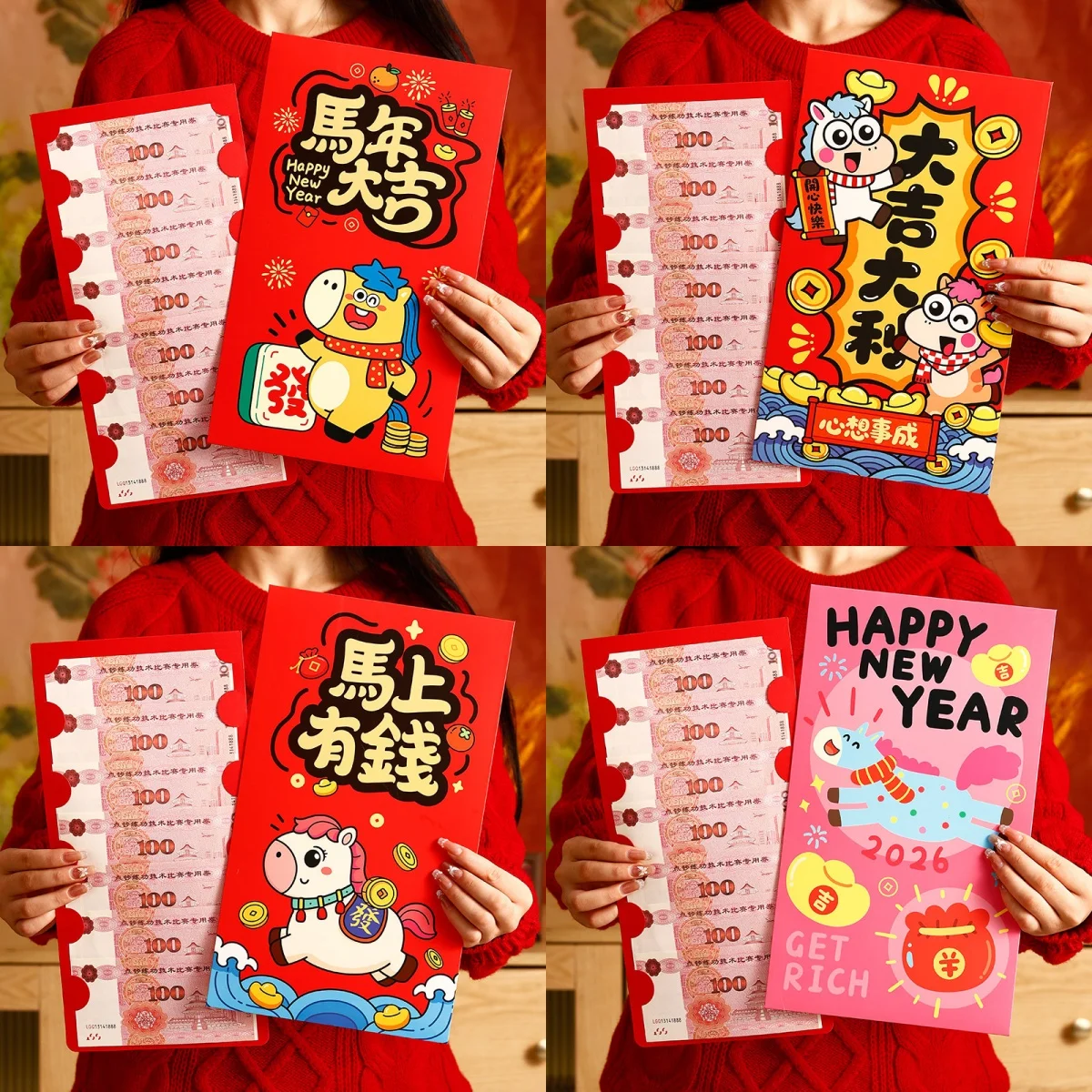 Creative Surprise Big Handbag New Year Red Envelope Birthday Red Pouch Chinese Traditional Lucky Money Pouch 2026 New Year Gifts
Creative Surprise Big Handbag New Year Red Envelope Birthday Red Pouch Chinese Traditional Lucky Money Pouch 2026 New Year Gifts