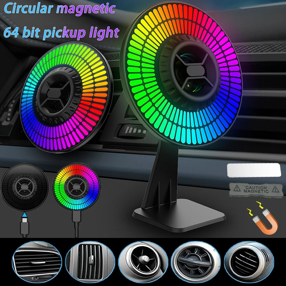 Круглый двухрядный 64-битный RGB-подсветка с голосовым управлением, перезаряжаемый магнитный музыкальный ритм-свет, автомобильное атмосферное освещение
Круглый двухрядный 64-битный RGB-подсветка с голосовым управлением, перезаряжаемый магнитный музыкальный ритм-свет, автомобильное атмосферное освещение