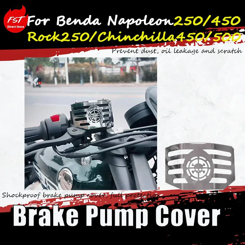 For Benda Napoleon250/450/Rock250/Chinchilla450/500 Modify the brake pump cover with decorative accessories
For Benda Napoleon250/450/Rock250/Chinchilla450/500 Modify the brake pump cover with decorative accessories
