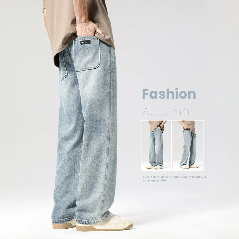 Wide Pants Men's Autumn Jeans Casual Straight Fashion Vintage Loose Trousers Personality Elastic Waist Denim Pants Male
Wide Pants Men's Autumn Jeans Casual Straight Fashion Vintage Loose Trousers Personality Elastic Waist Denim Pants Male