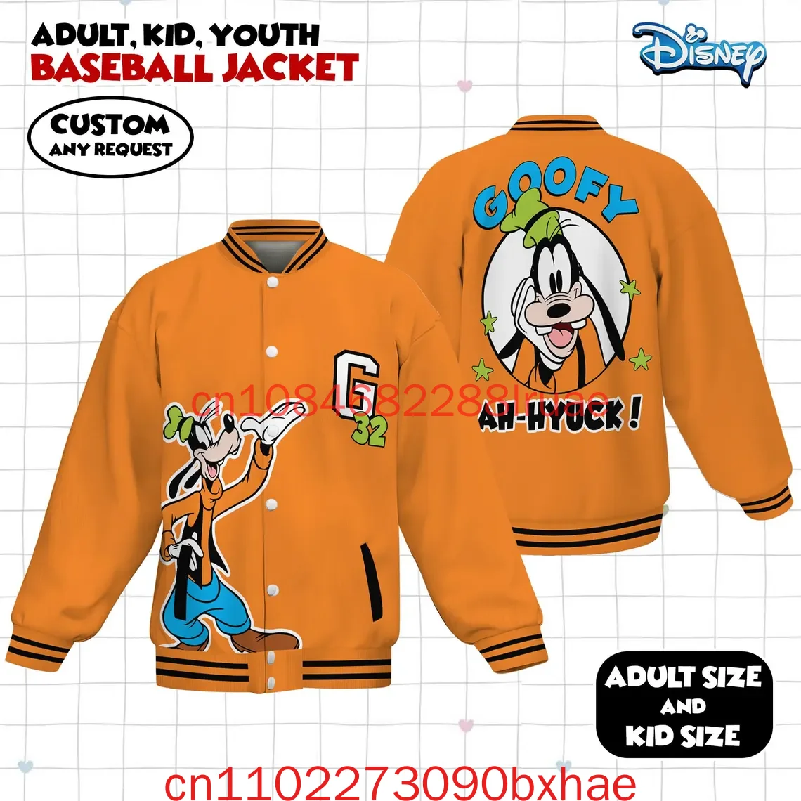 2026 New Disney Pluto Christmas Varsity Jacket Adult Varsity Jacket Personalized Disney Jacket Baseball Team Outfit
2026 New Disney Pluto Christmas Varsity Jacket Adult Varsity Jacket Personalized Disney Jacket Baseball Team Outfit