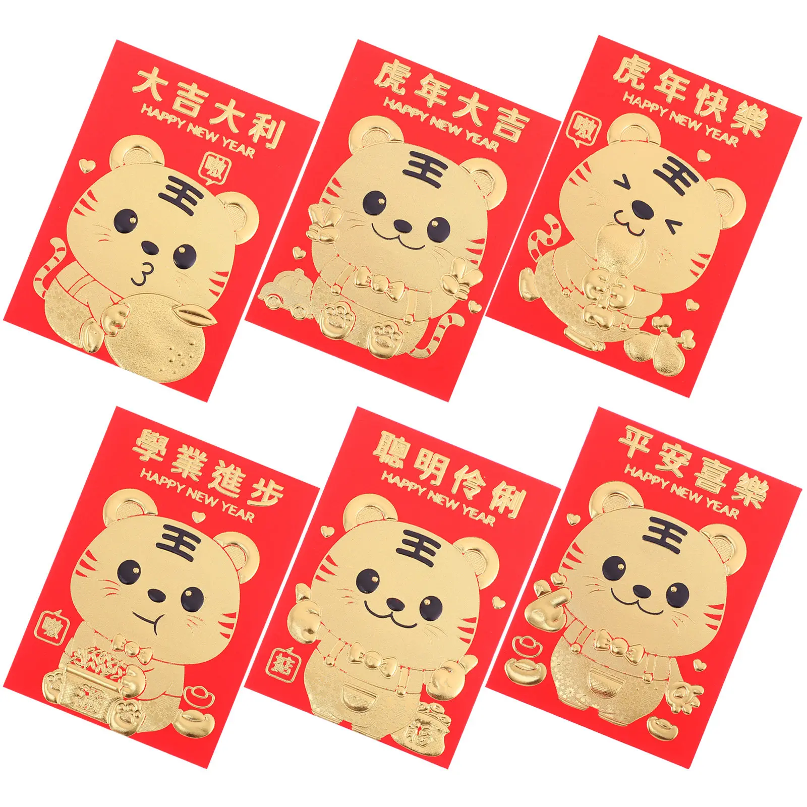 60Pcs Tiger Year Red Envelopes Chinese New Year Red Packet Creative Spring Festival Money Packets Gift Cash Pack Party Supply
60Pcs Tiger Year Red Envelopes Chinese New Year Red Packet Creative Spring Festival Money Packets Gift Cash Pack Party Supply